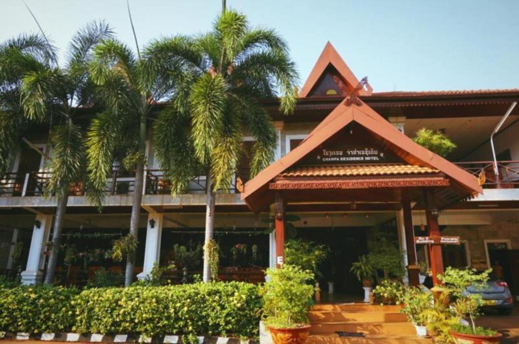 Champa Residence Hotel باكسي المظهر الخارجي الصورة