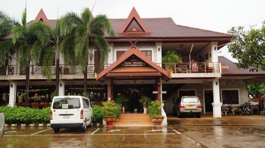 Champa Residence Hotel باكسي المظهر الخارجي الصورة